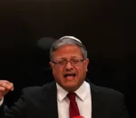 Isirayeli: Umushinga wo kwemeza igihano cy’urupfu ku cyaha cy’iterabwoba