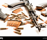 DRC: Leta igiye gukusanya intwaro mu baturage no guhemba abazazitanga ku bushake