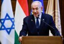 Netanyahu yafashe iya mbere mu kwemeza ko Somaliland iba igihugu cyigenga