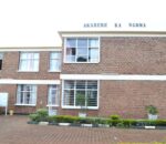 Ngoma: Babangamiwe n’urugomo rutagira inkurikizi