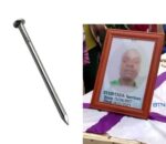 Rubavu: Amarira n’intimba mu gushyingura uwishwe atewe umusumari mu mutima