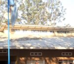 Bugesera: Umwana w’imyaka 12 yishe mugenzi we w’imyaka 11 kubera supadipe
