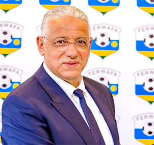 FERWAFA yirukanye Adel Amrouche wari umutoza mukuru w’Amavubi