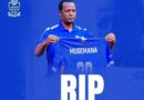 Dr. Mugemana wari umaze imyaka 30 ari umuganga wa Rayon Sports yitabye Imana