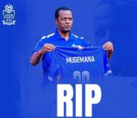 Dr. Mugemana wari umaze imyaka 30 ari umuganga wa Rayon Sports yitabye Imana