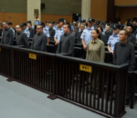 Ubushinwa bwishe Abamafia 11 kubera ubugizi bwa nabi n’ubwambuzi