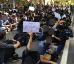 Abanyeshuri bo muri Iran mu myigaragambyo ikaze bamagana leta