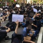 Abanyeshuri bo muri Iran mu myigaragambyo ikaze bamagana leta