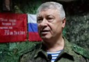 Jenerali w’Uburusiya yarashwe amasasu menshi i Moscow
