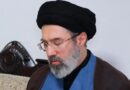 Byinshi wamenya kuri Mojtaba Khamenei ushobora kuba umutegetsi w’ikirenga mushya wa Iran
