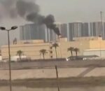 Ambasade y’Amerika i Baghdad yibasiwe n’ibitero bya ‘drone’