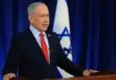 Netanyahu: Israel ntiyashoye Amerika mu ntambara
