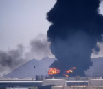 Inkongi y’umuriro yadutse ku ruganda rwa peteroli muri UAE