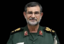 Iran yemeje ko komanda w’ingabo za yo zirwanira mu mazi za IRGC yapfuye