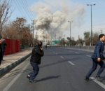 Iran yagabye ibitero bikomeye kuri Israel