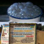 Burera: Inkubiri yo guca ikigage n’urwagwa yasize benshi bajya kubinywa Uganda