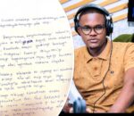 Ibikuye mu ibaruwa umunyamakuru DC Clement yanditse asaba imbabazi