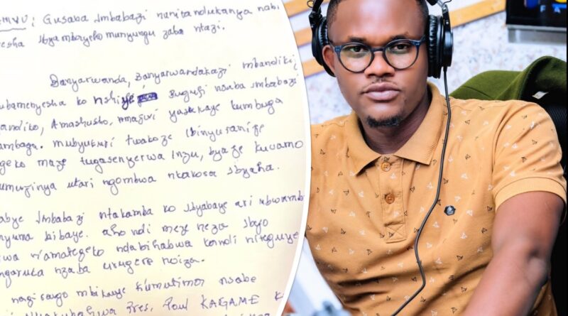 Ibikuye mu ibaruwa umunyamakuru DC Clement yanditse asaba imbabazi