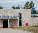 Ruhango: Amazina y’Abarundi bariye imitima y’Abatutsi azashyirwa mu Cyumba cy’Umukara