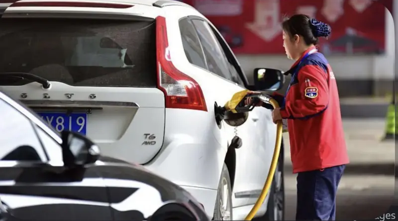 Ibiciro by’itoro byazamutse ku rwego rwo rutigeze rubaho kuva mu 2022