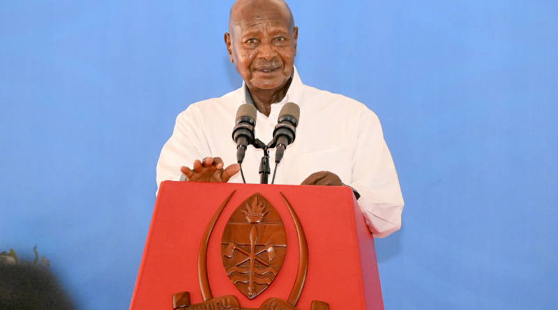 Hatangajwe igihe cy’irahira rya Perezida Museveni
