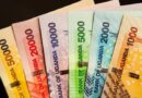 Ishilingi rya Uganda ni irya mbere mu mafaranga y’ibihugu 11 adafite agaciro ku isi