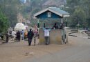 Uganda yafunze umupaka wa yo na DRC