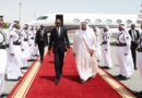 Perezida Kagame yageze muri Qatar yakirwa bidasanzwe