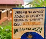 Rwamagana: Umusore yaburiwe irengero ku munsi w’ubukwe bwe