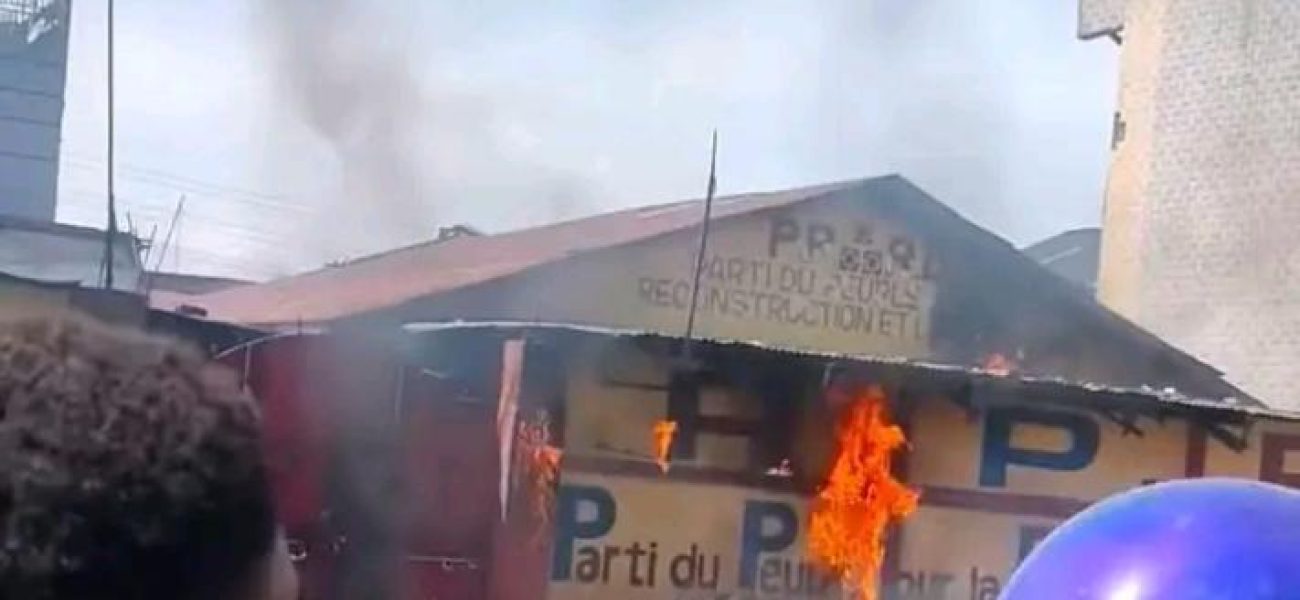 Icyicaro cy’ishyaka PPRD rya Joseph Kabila cyatwitswe n’abayoboke b’ishyaka UDPS rya  Felix Tshisekedi