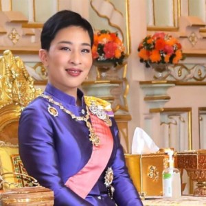Byinshi bitangaje ku gikomangoma cya Thailand cyapfuye