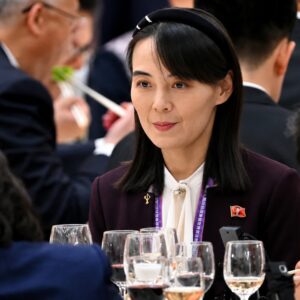 Mushiki wa Kim Jong Un yihanangirije Ubuyapani