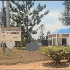 Katabagemu: Umwana yapfuye azize imbetezi