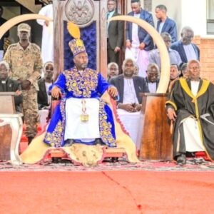 Umwami wa Tooro yashishikarijwe gushaka abagore benshi