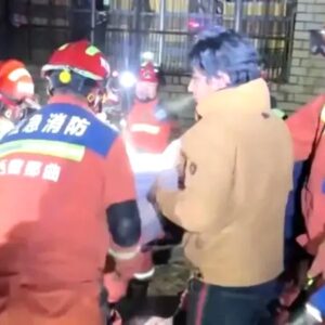 Ubushinwa: Umutingito wahitanye 16, abandi 65 barakomereka